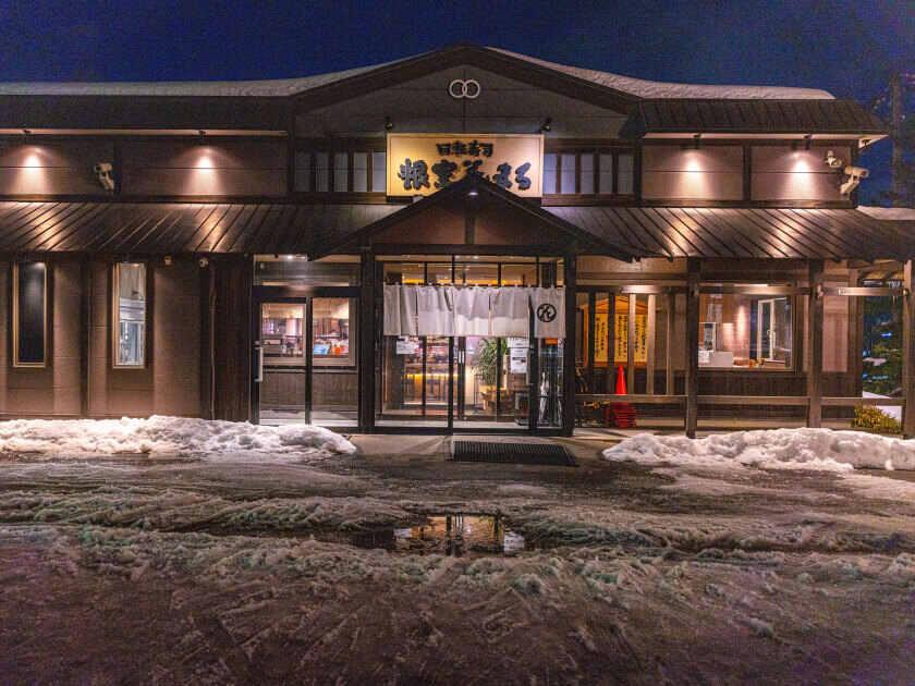 回転寿司 根室花まる 南25条店の制服3