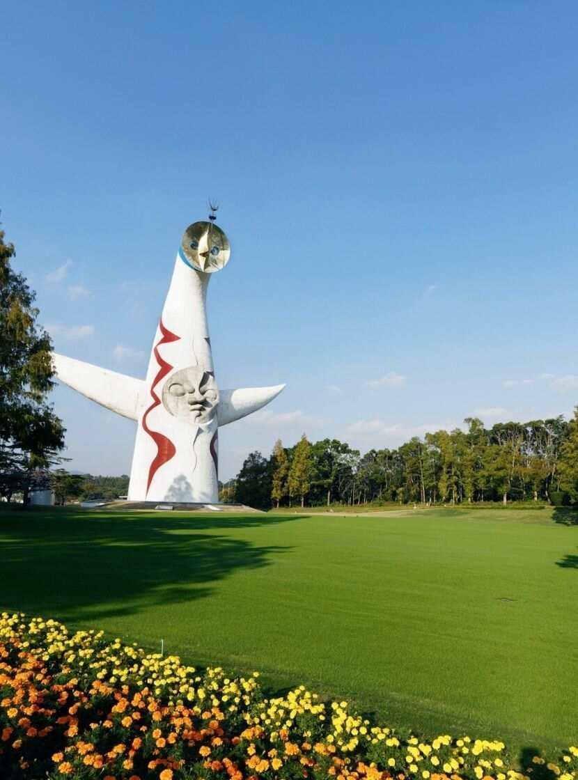 森の洋食 グリルみんぱく 万博記念公園の制服2