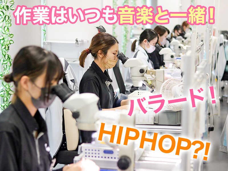 株式会社コバテックの仕事画像1