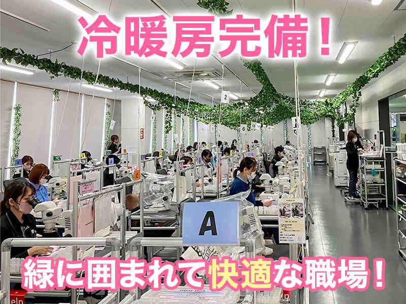 株式会社コバテックの仕事画像3