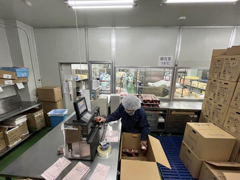 株式会社青山（川崎工場）の制服1