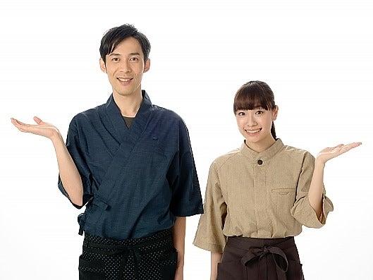 浜辺の湯・浪漫の歌 宿中屋の仕事画像2