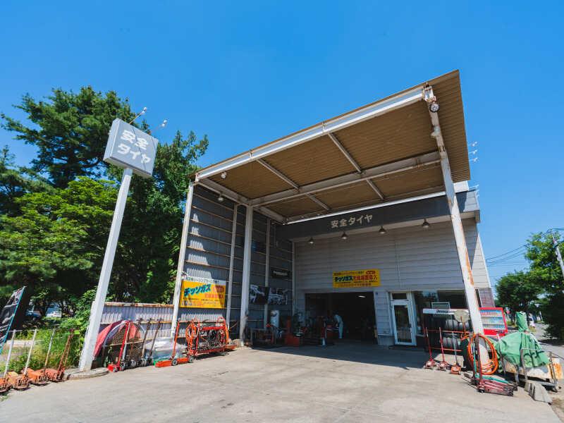 トラックセンター安全タイヤの仕事画像3