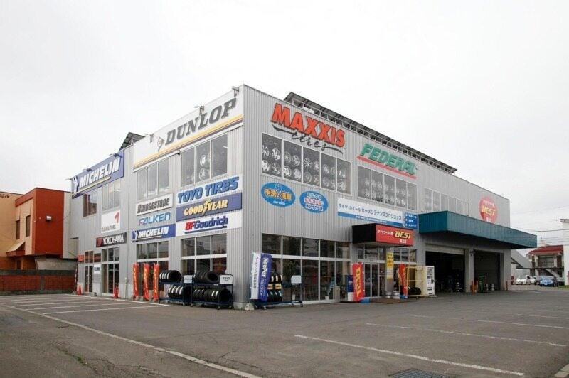 タイヤワールド館BEST帯広店の仕事画像1