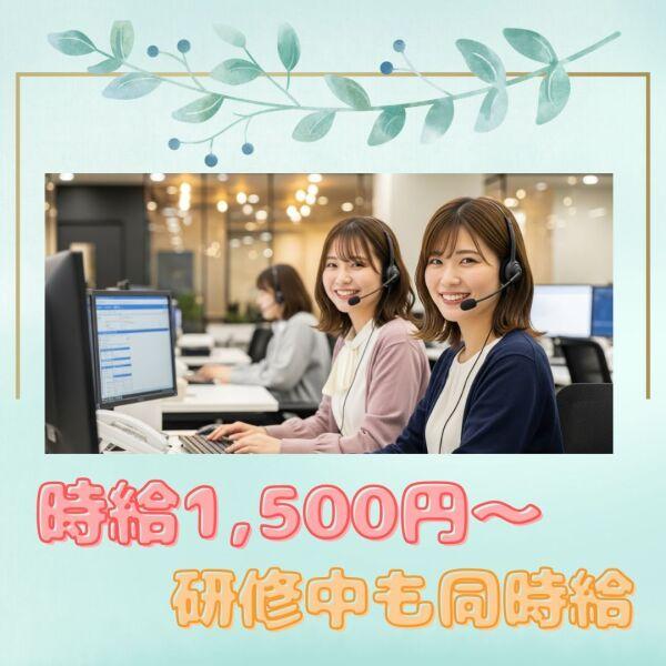 株式会社UpFieldの仕事画像1