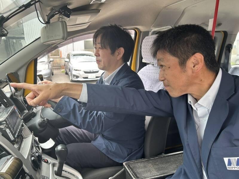 日北交通株式会社の仕事画像3