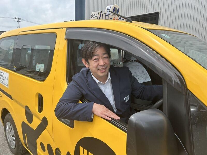 日北交通株式会社の仕事画像2