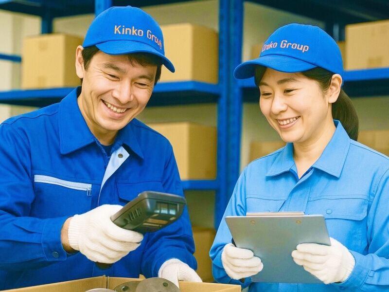 滋賀近交運輸倉庫株式会社　神戸事業所の仕事画像1