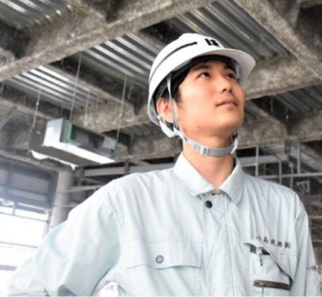 小島建興株式会社の仕事画像1