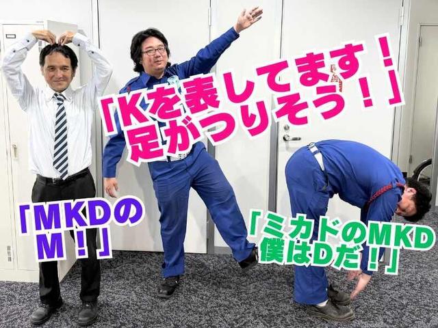 「とりあえず」で始めたこの仕事。そんな僕が正社員になった理由(軽作業・物流、東村山市)のイメージ画像