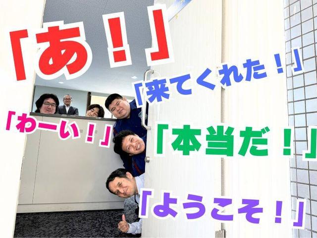 警備の仕事は給料が大事。けど”人”で選ぶとこうなります（笑）(軽作業・物流、国分寺市)のイメージ画像