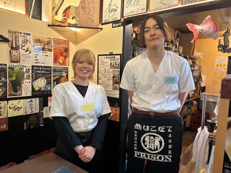 北海道海鮮市場 がんがん。の仕事画像3