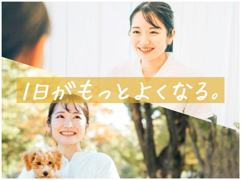 株式会社ルフト・メディカルケア　福岡支店の仕事画像2