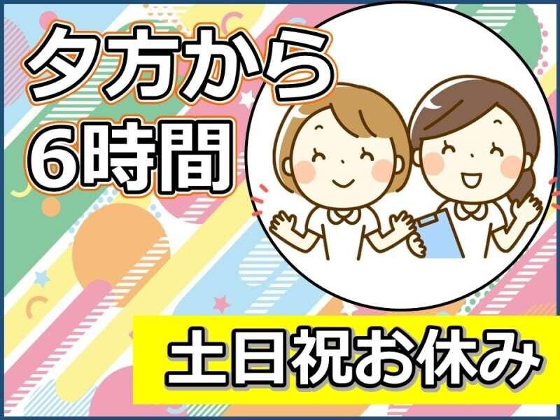 株式会社ルフト・メディカルケアの仕事画像1
