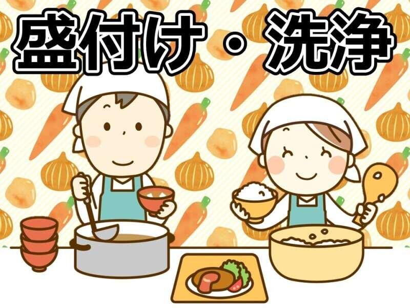 株式会社ルフト・メディカルケア　福岡支店の仕事画像2