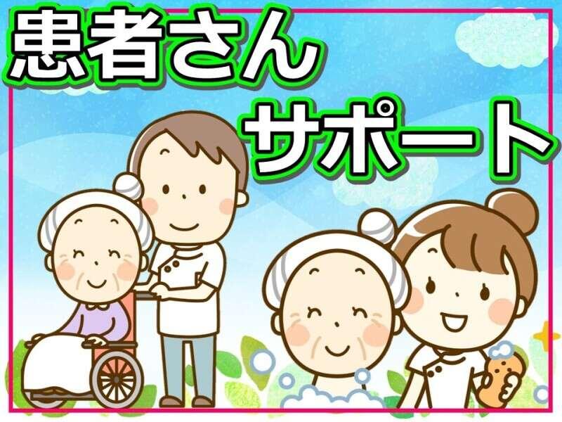 株式会社ルフト・メディカルケア　福岡支店の仕事画像1