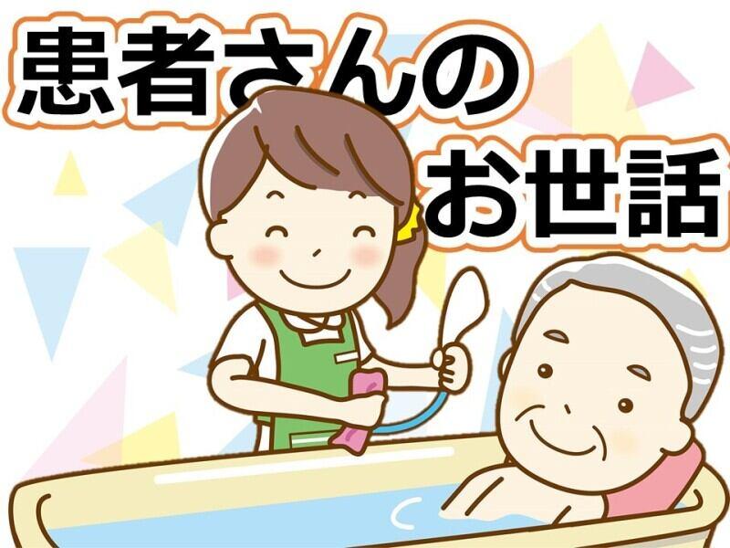 株式会社ルフト・メディカルケア　福岡支店の仕事画像1