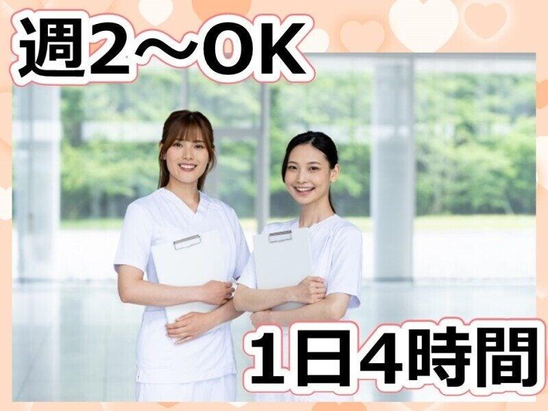 株式会社ルフト・メディカルケア　福岡支店の仕事画像1