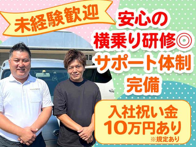 ほぼ置き配×軽貨物ドライバー★週払い/髪自由/ネイル/普免でOK(軽作業・物流、京都市南区)のイメージ画像