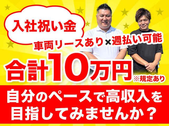 <事業拡大中!!>ほぼ置き配×軽車両ドライバー/週払い/普通免許可(軽作業・物流、尼崎市)のイメージ画像