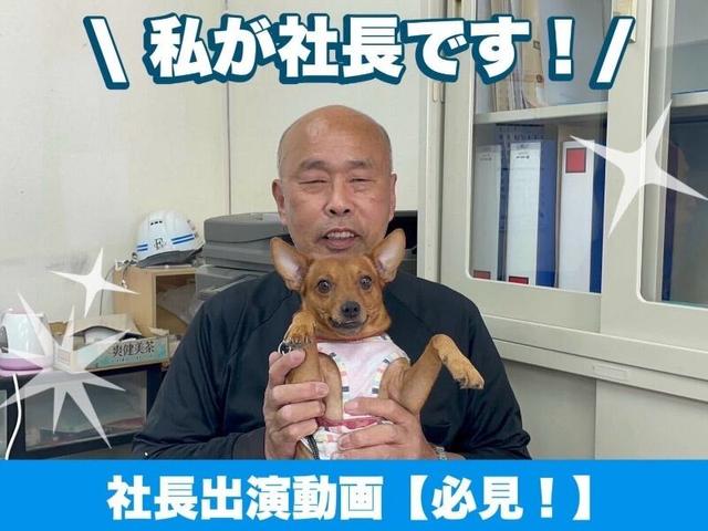 日給1万以上！50代以上の方も活躍中！未経験から稼げる職場です(建築・土木、北九州市八幡西区)のイメージ画像