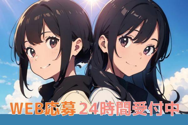 株式会社サジェスト 株式会社サジェスト 製造事業部 田原の仕事画像1