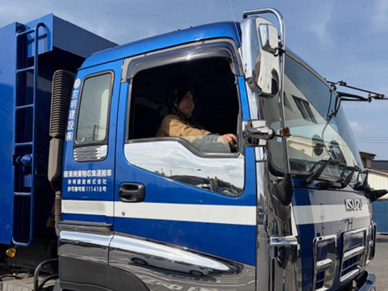 宗明建設株式会社の仕事画像2