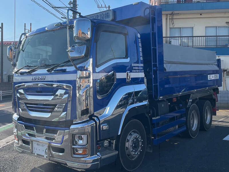 宗明建設株式会社の仕事画像1