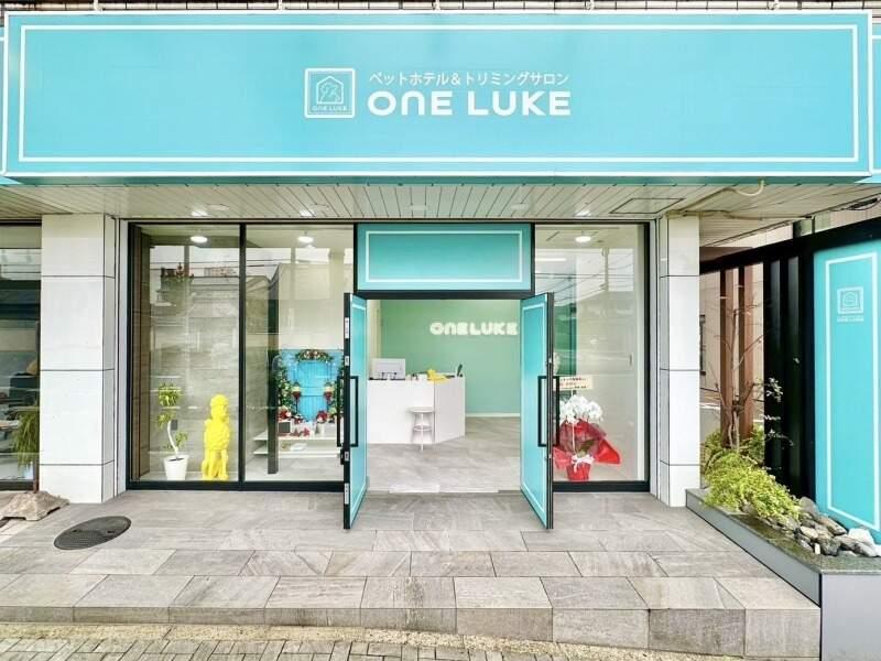 ワンルークの仕事画像2