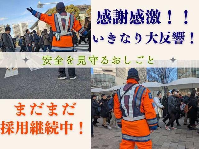 前年265％で事業拡大中！女性でも安心の働きやすさが理由です♪(軽作業・物流、流山市)のイメージ画像