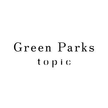 Green Parks topicの仕事画像1