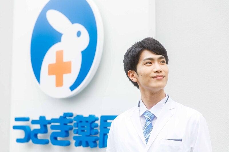 うさぎ薬局の仕事画像2