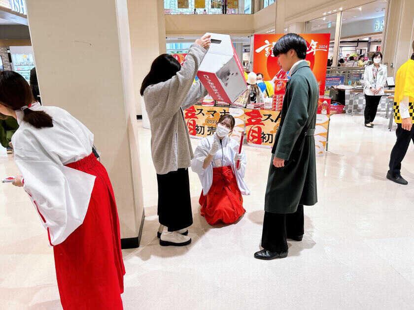 EEM株式会社の制服3
