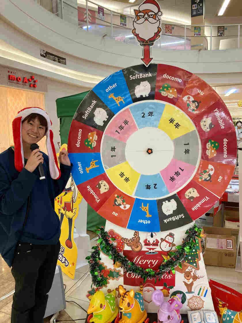 EEM株式会社 【002】東日本の制服8