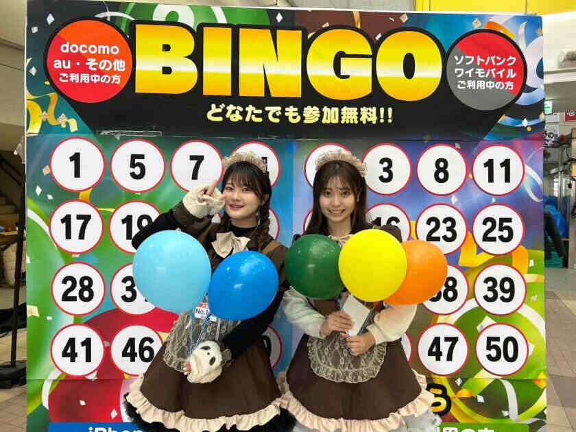 EEM株式会社 【002】東日本の制服1