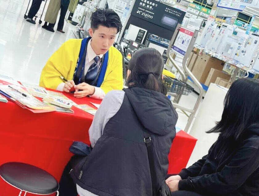 EEM株式会社の制服1