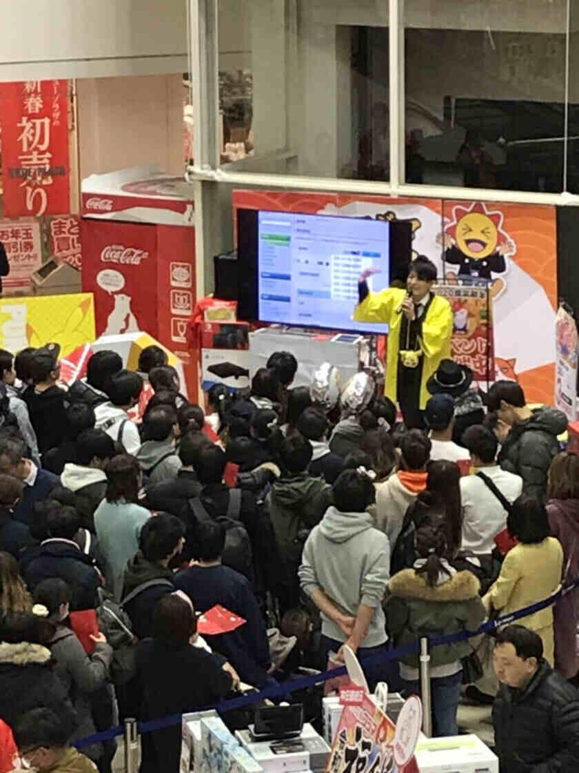 EEM株式会社の制服2