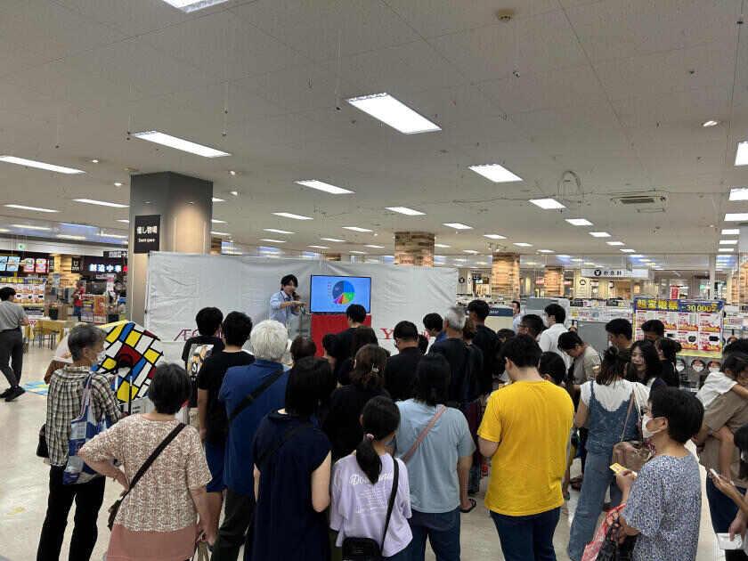 EEM株式会社の制服4