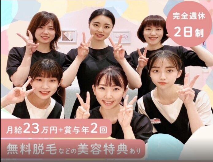 【美容サロンラココ】受付スタッフ(佐賀店)の仕事画像3