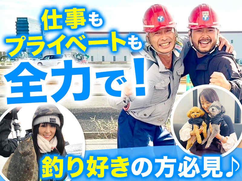 樹建設株式会社の仕事画像3
