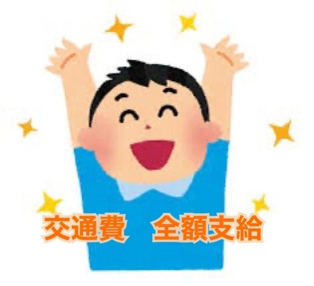 栄養士募集！　昭和イーティング　北九州事務所内での事務作業の仕事画像3