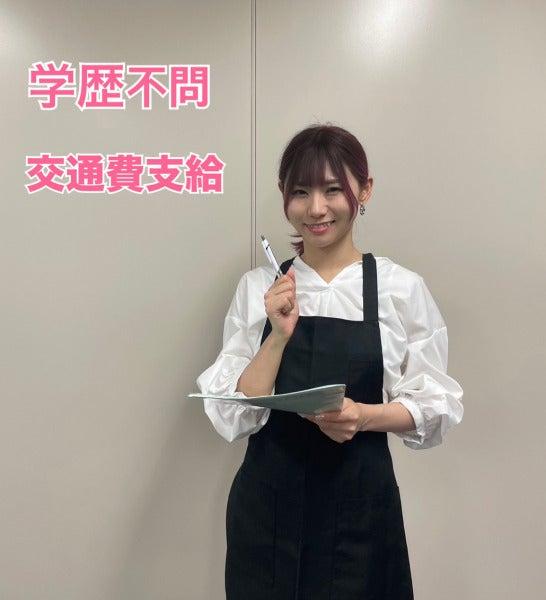 栄養士募集！　昭和イーティング　北九州事務所内での事務作業の仕事画像2