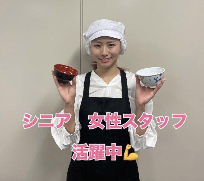 老人ホーム くらての仕事画像2