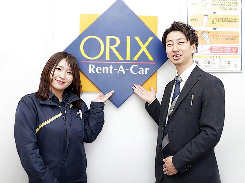 オリックスレンタカー 高崎下之城店/ユアサモビリティサービス株式会社の仕事画像1