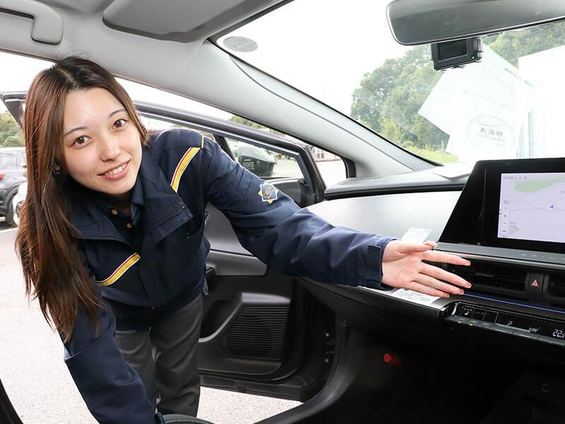 オリックスレンタカー 研究学園駅前店の制服1