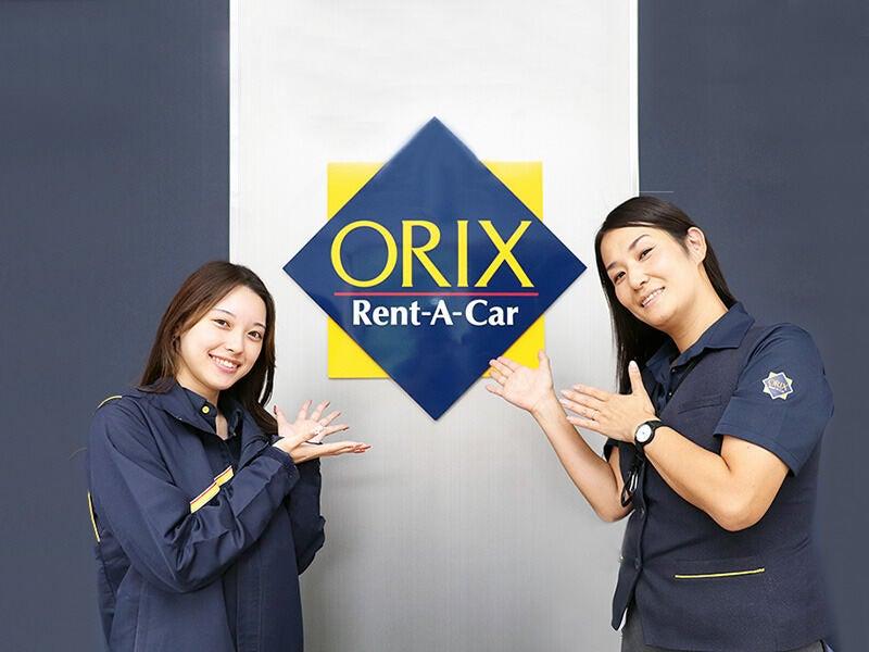 オリックスレンタカー 東雲駅前店の仕事画像1