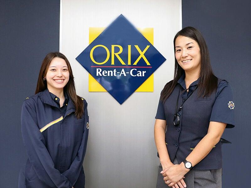 オリックスレンタカー高崎下之城店/ユアサモビリティサービス株式会社の仕事画像1