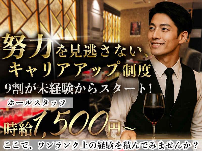 Romi Romi-ロミロミ-の仕事画像1