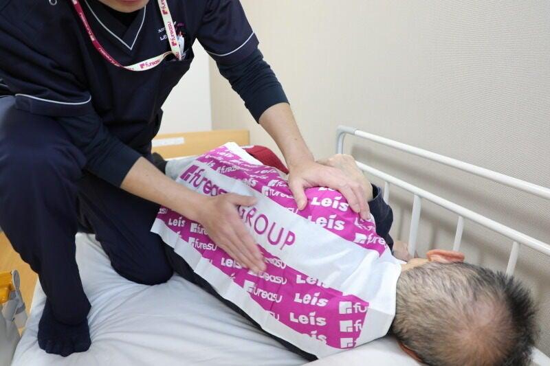 フレアス在宅マッサージ 京都（株式会社フレアス／400拠点以上運営）の仕事画像1