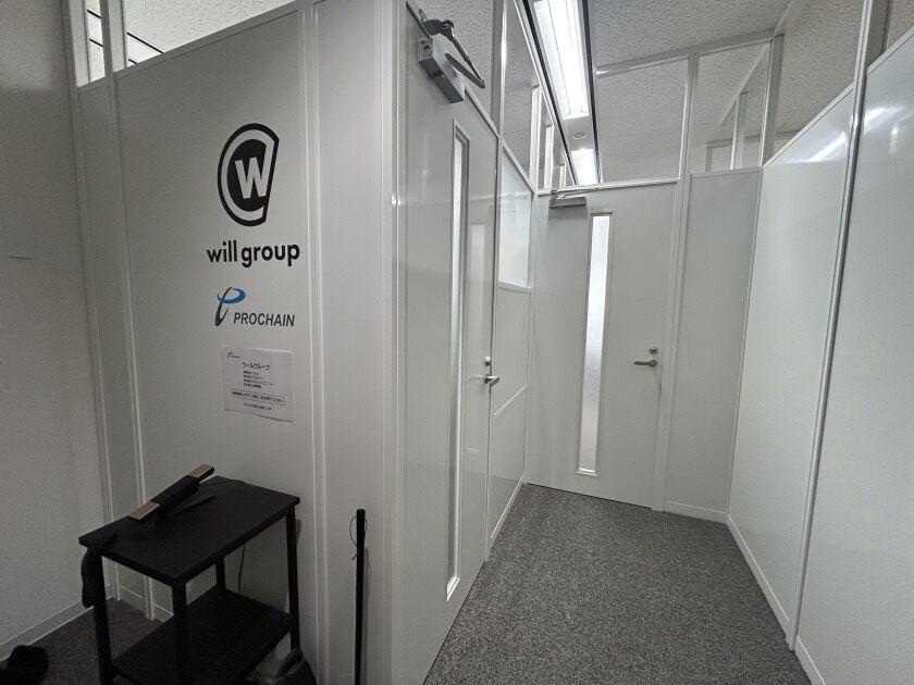 株式会社プロシャンの制服2